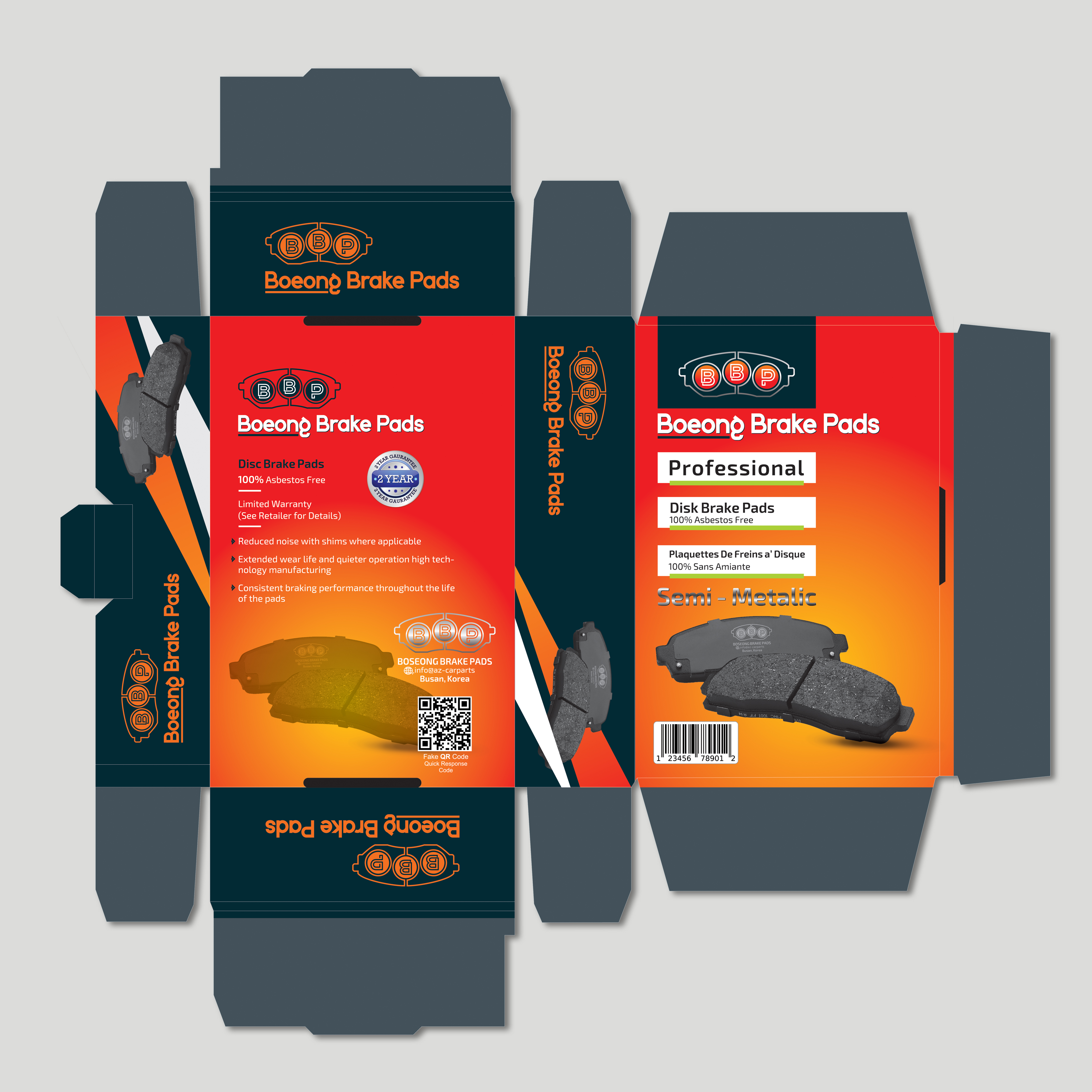 Diseño de Empaque por Tuba Art Studio. IZ (IMRAN ZW) para este proyecto | Diseño #26591507