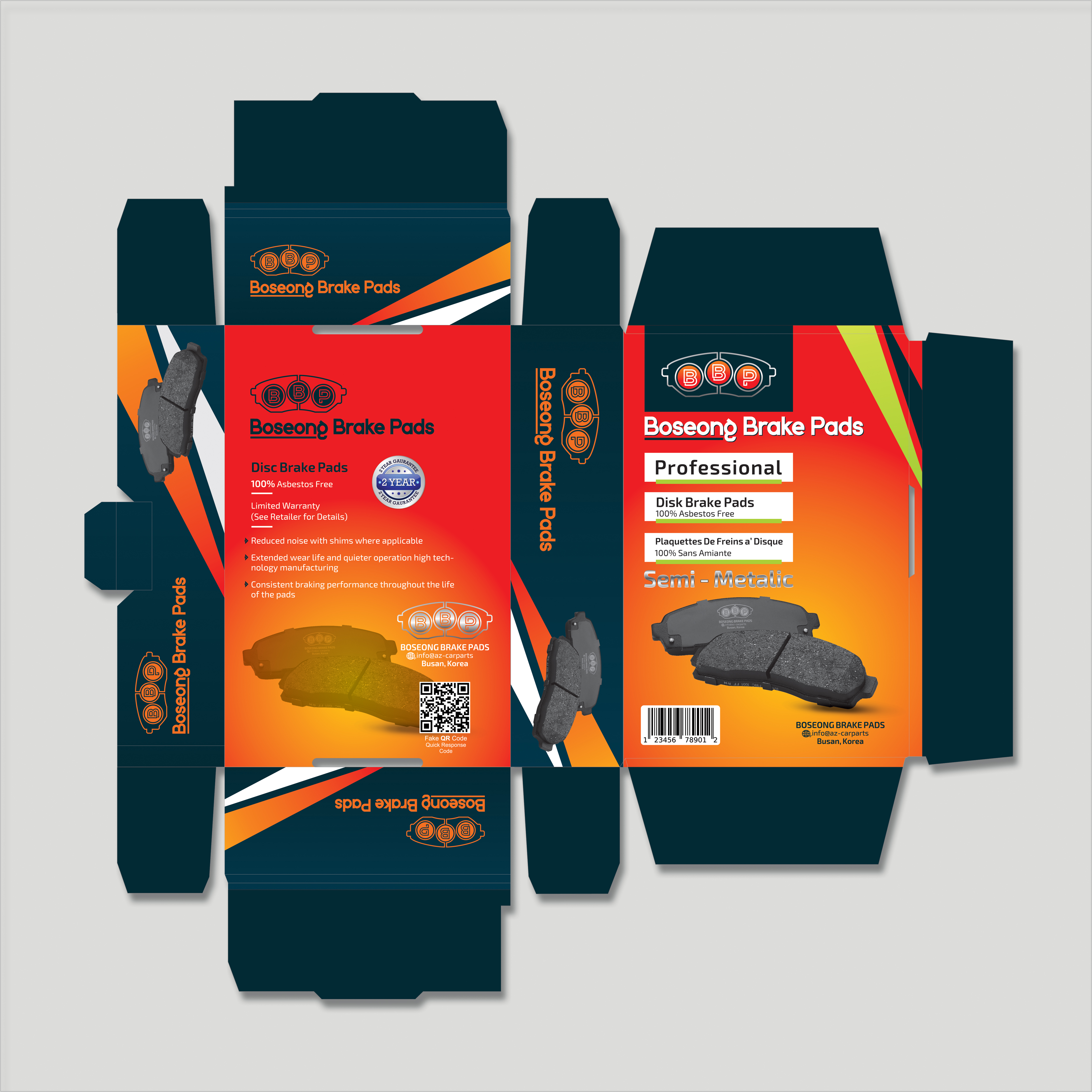 Packaging Design by Tuba Art Studio. IZ (IMRAN ZW) for this project | Design #26600646
