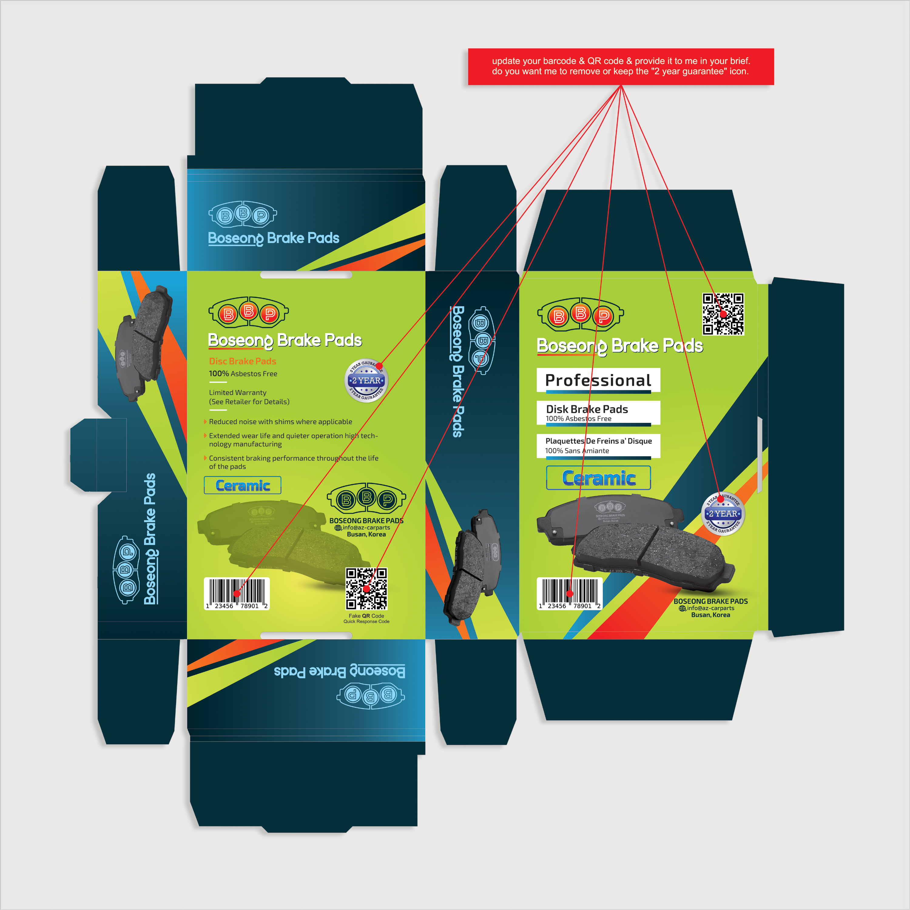 Packaging Design by Tuba Art Studio. IZ (IMRAN ZW) for this project | Design #26612150