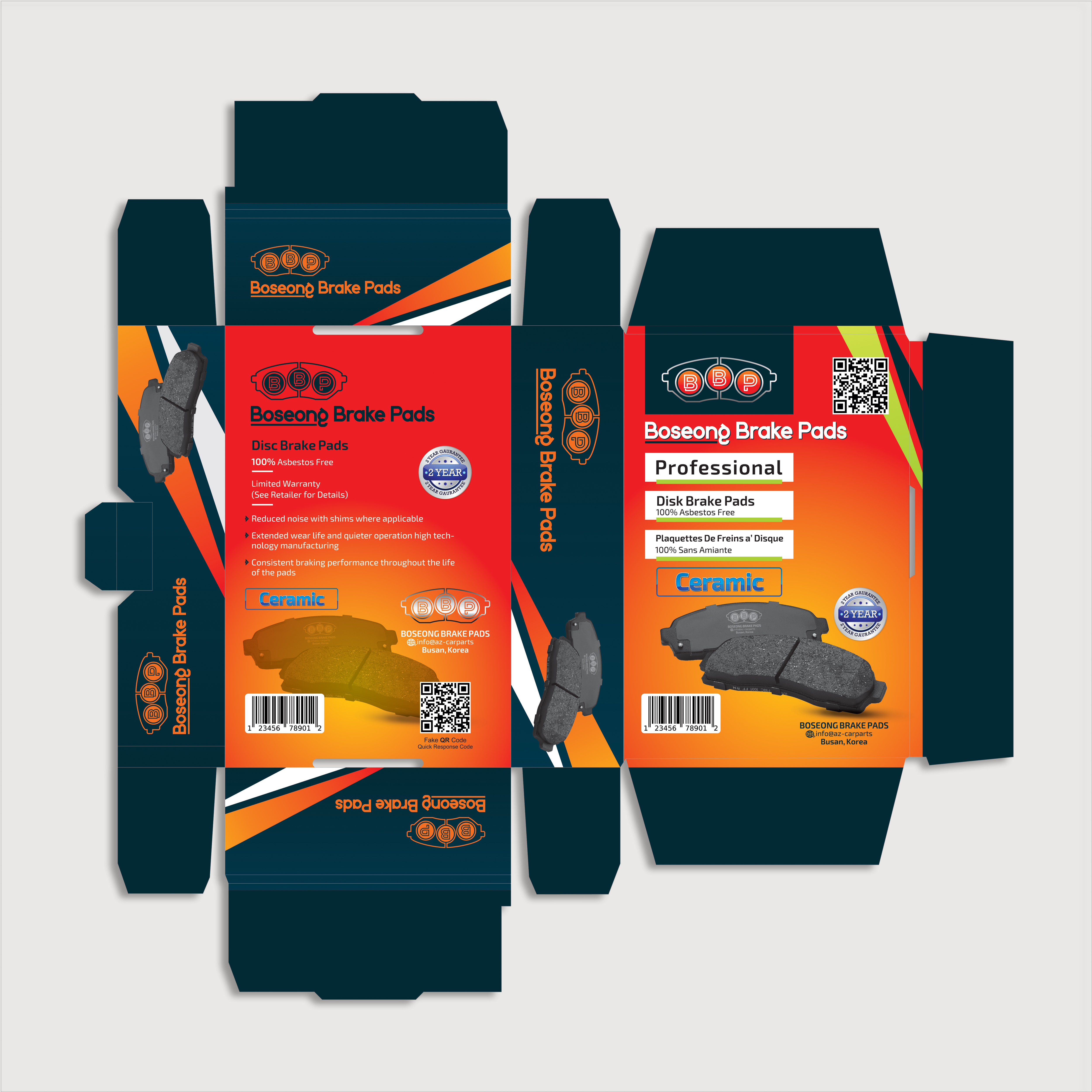 Verpackungs-Design von Tuba Art Studio. IZ (IMRAN ZW) für dieses Projekt | Design #26612152