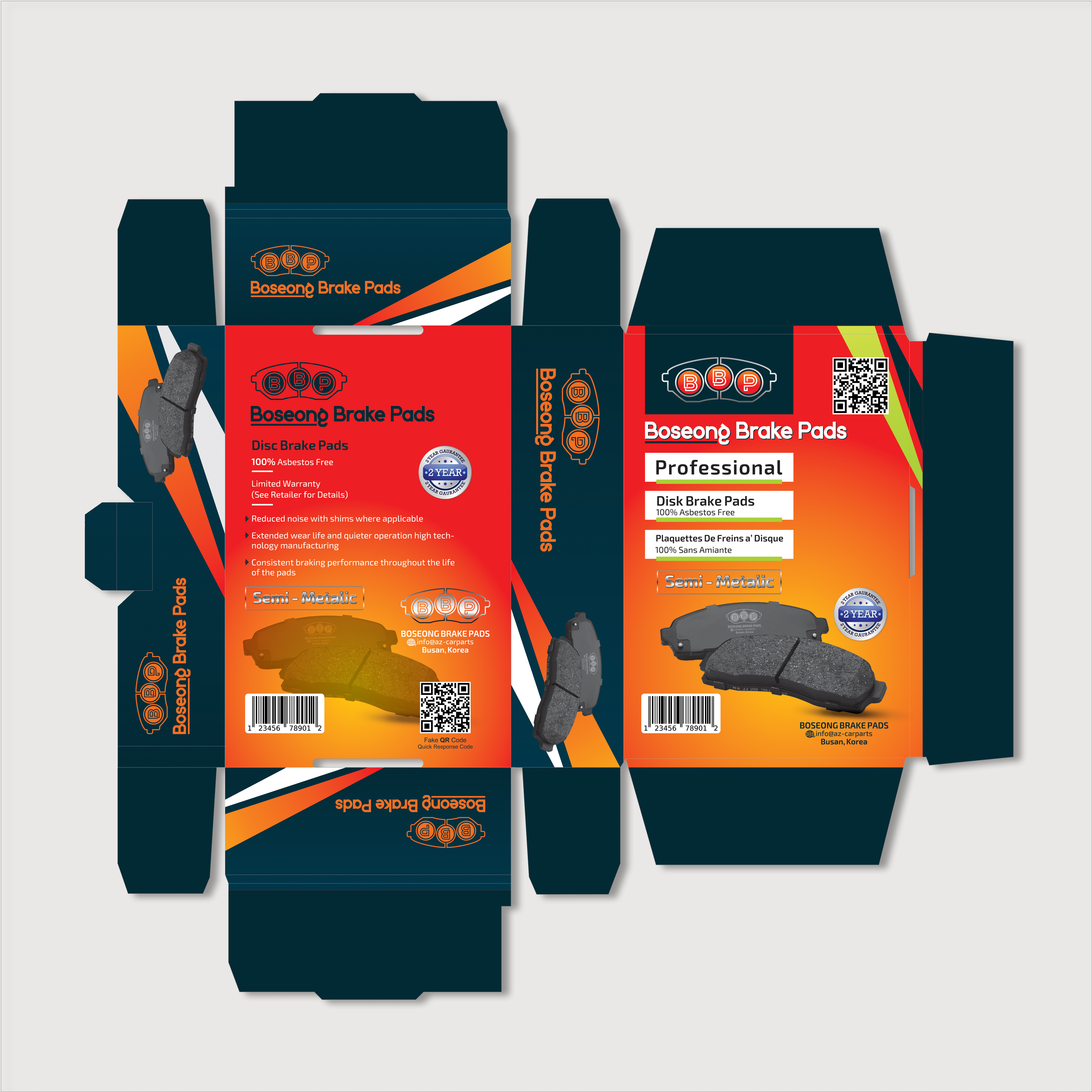 Diseño de Empaque por Tuba Art Studio. IZ (IMRAN ZW) para este proyecto | Diseño #26612153