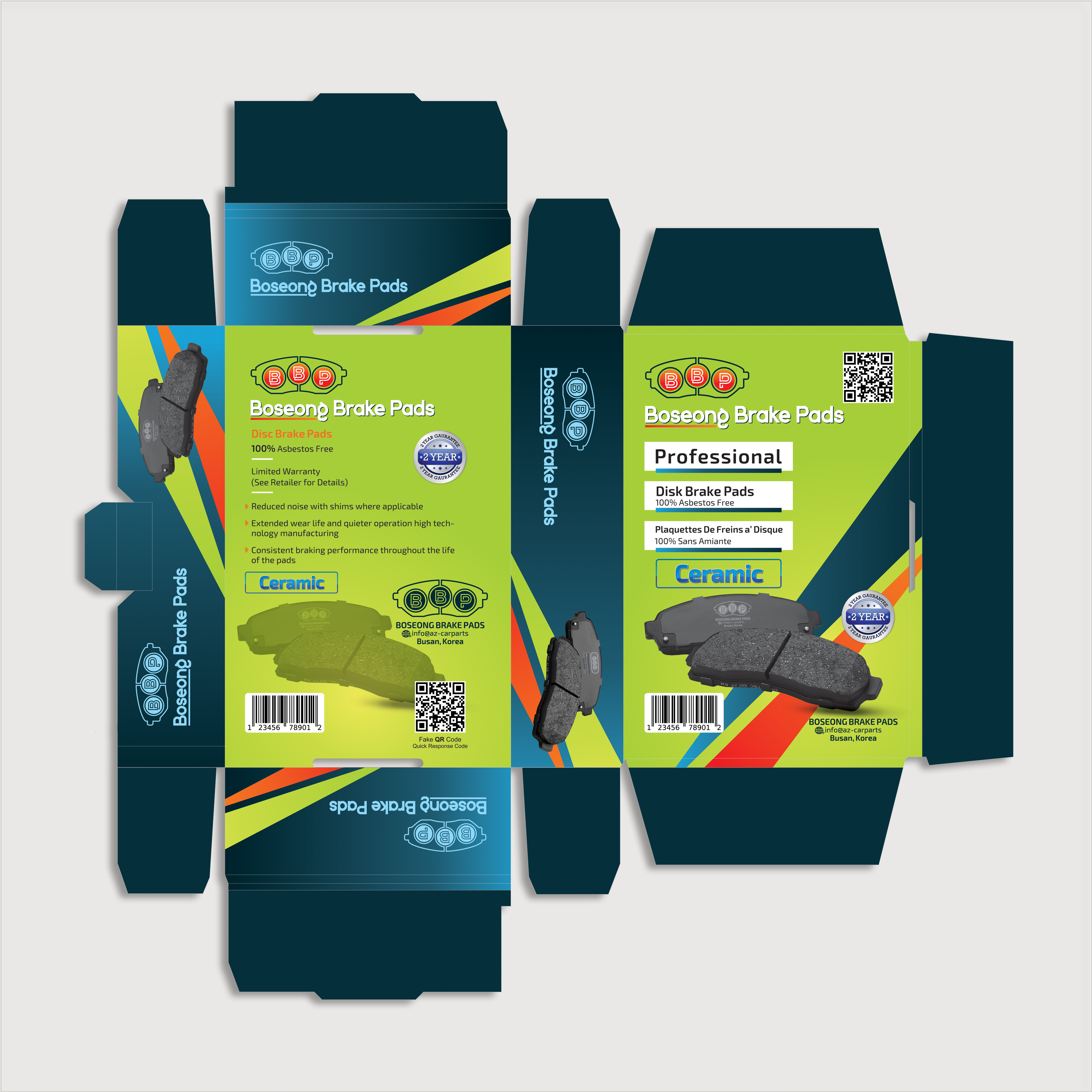 Verpackungs-Design von Tuba Art Studio. IZ (IMRAN ZW) für dieses Projekt | Design #26612156