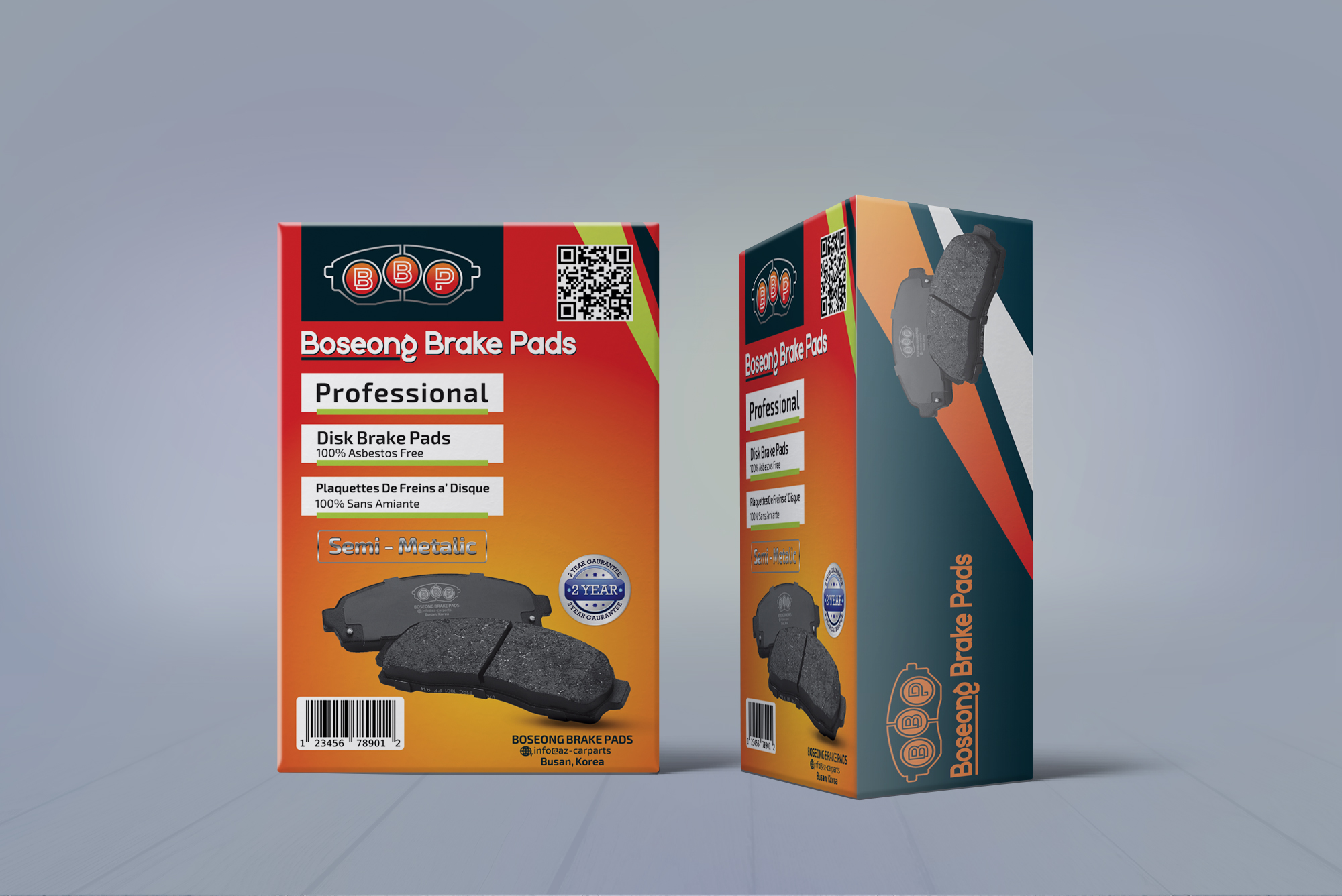 Diseño de Empaque por Tuba Art Studio. IZ (IMRAN ZW) para este proyecto | Diseño #26618286