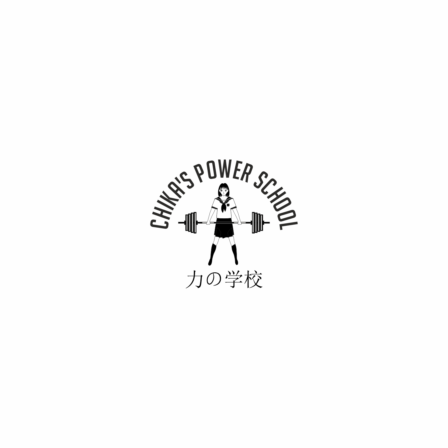 Diseño de Logo por A10 para este proyecto | Diseño #26570365