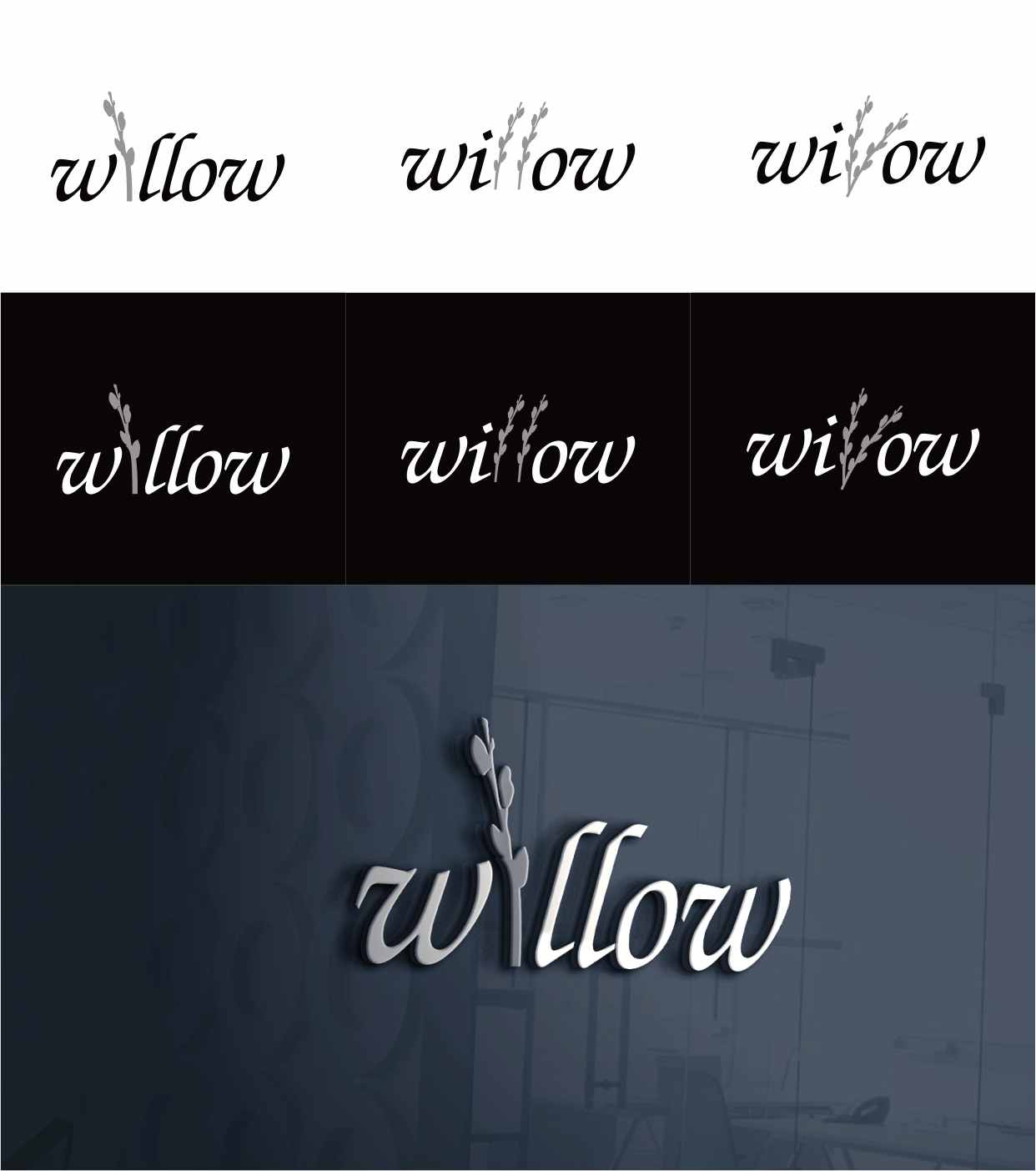 Logo Design by creativechauhan1989 for this project | Design #26576087