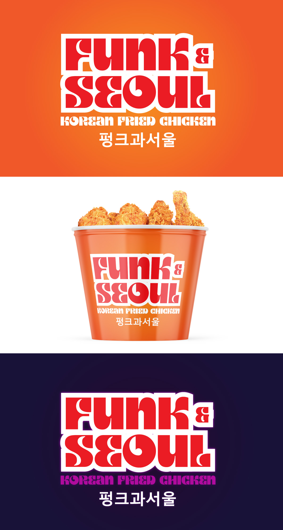 Logo Design by Sergio Coelho for this project | Design #26578398