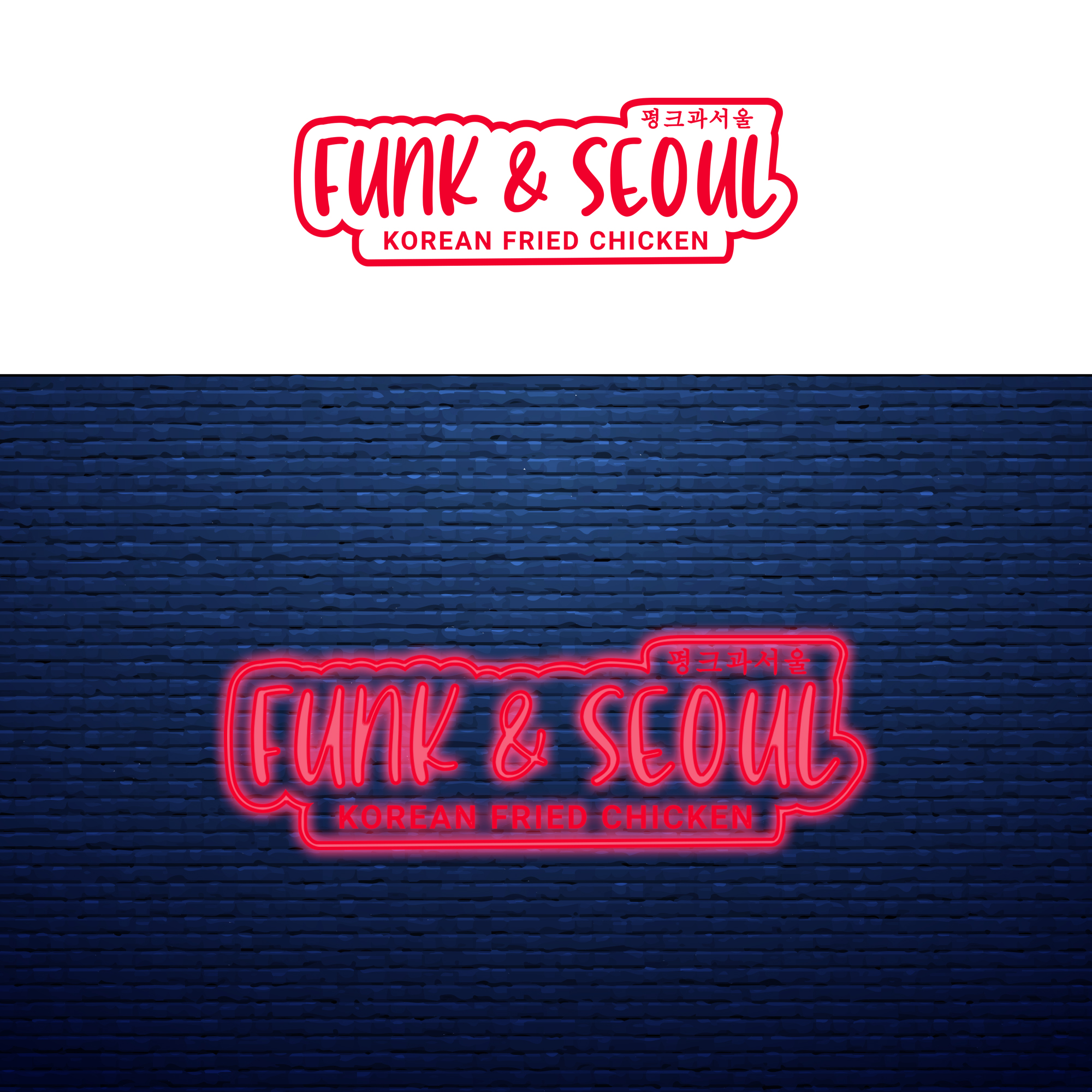 Logo Design by artcynical for this project | Design #26578663