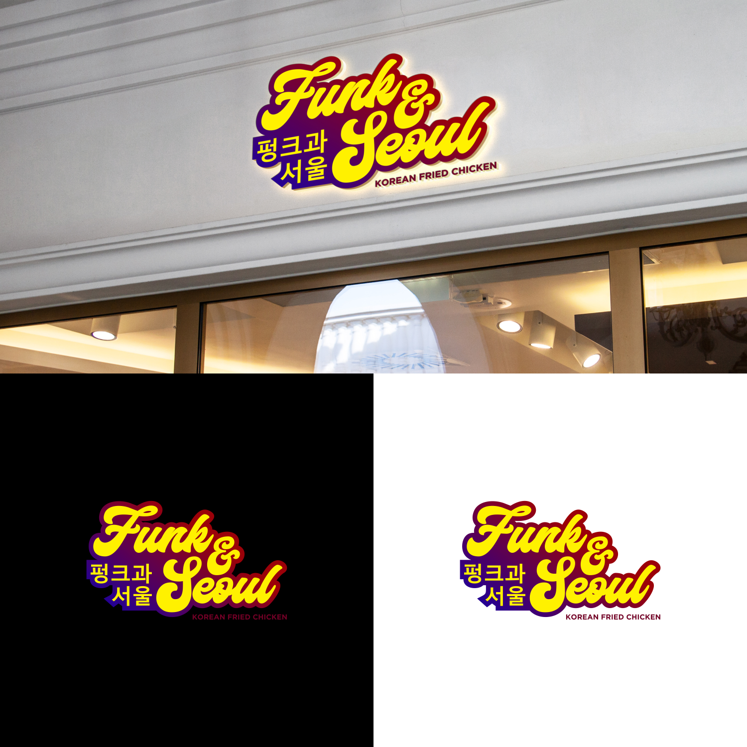 Diseño de Logo por ZiangArt_Studio para este proyecto | Diseño #26581368