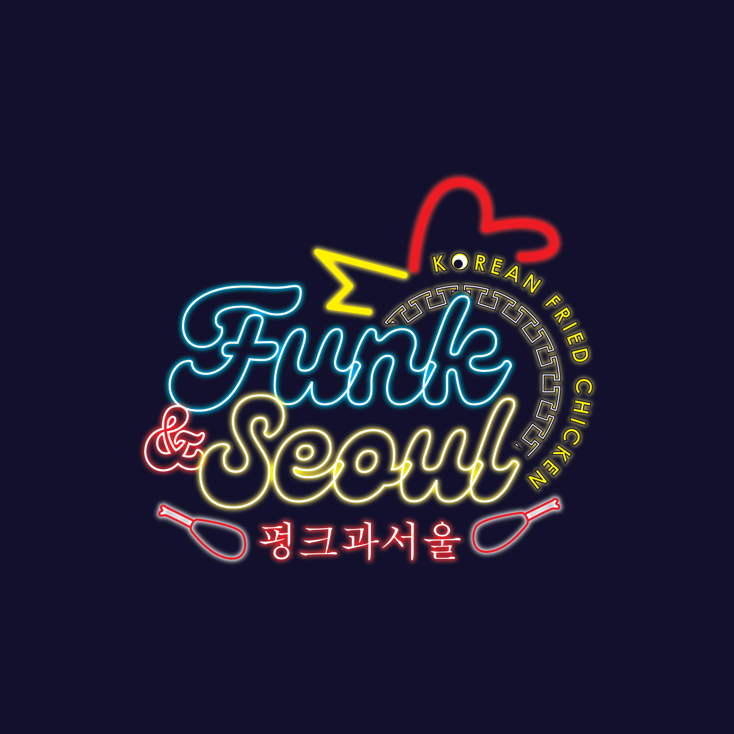 Diseño de Logo por geni para este proyecto | Diseño #26578275