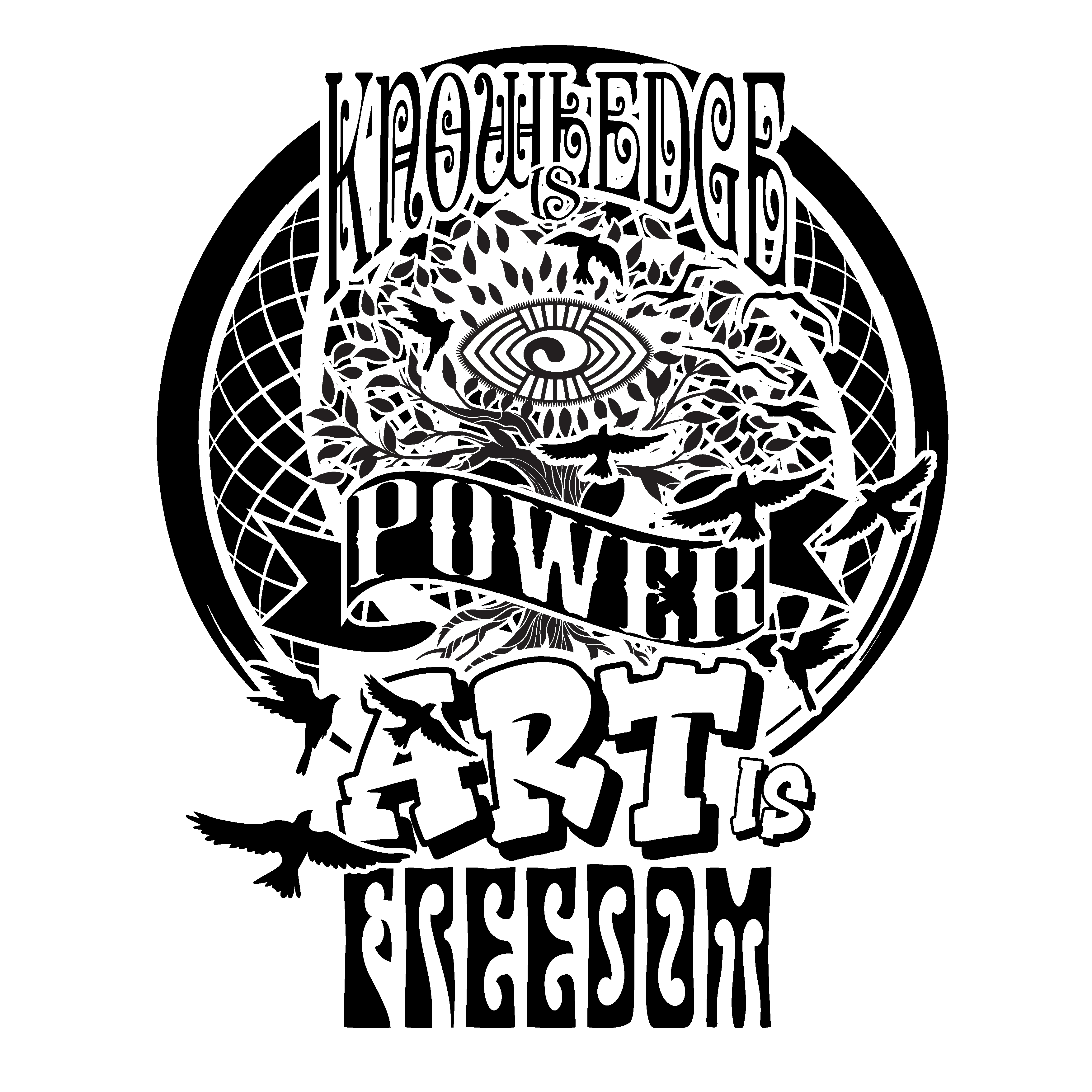 Tattoo Design by Inukun07 for this project | Design #26597047