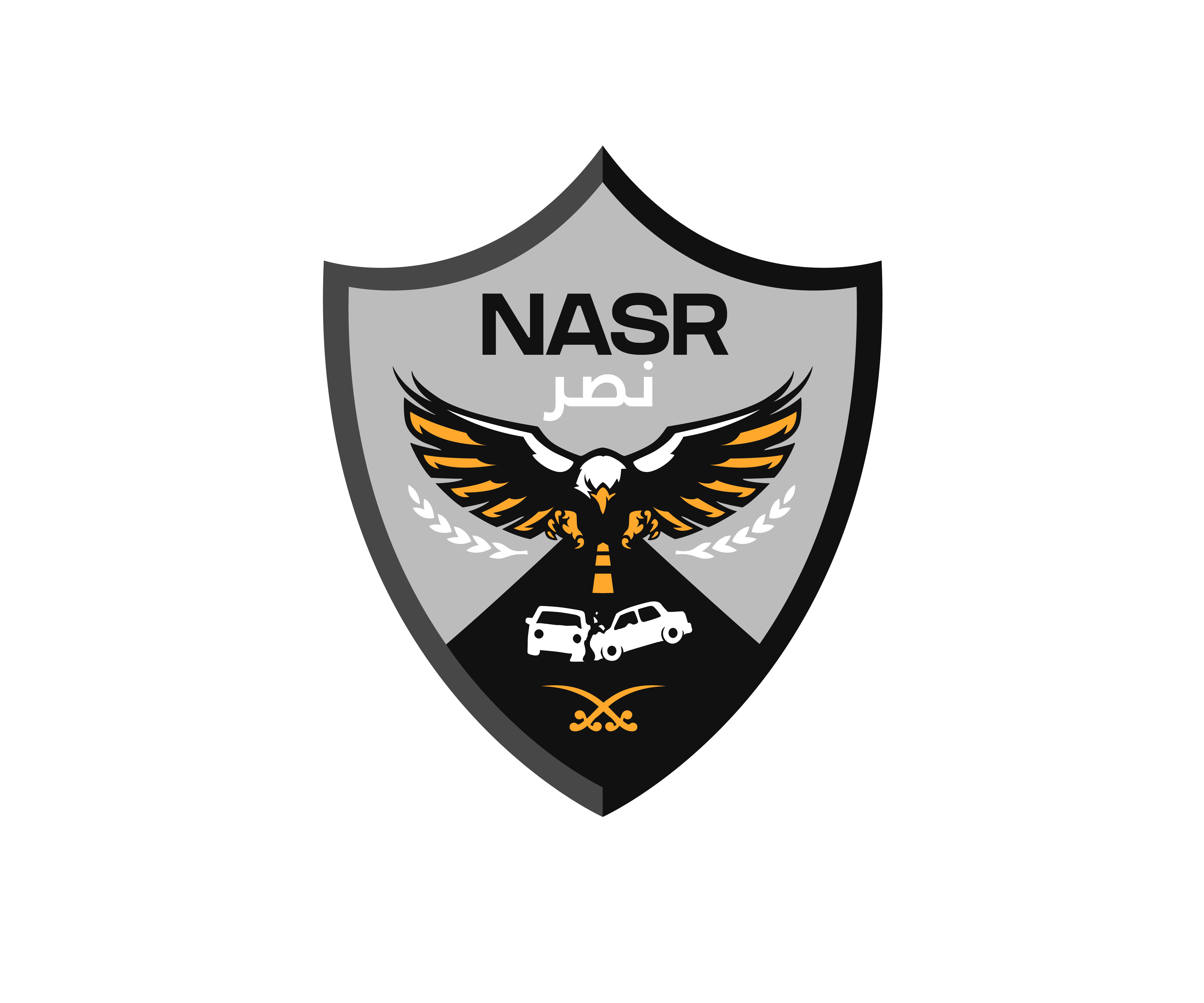 Logo Design by johnronielgomez for this project | Design #26619603