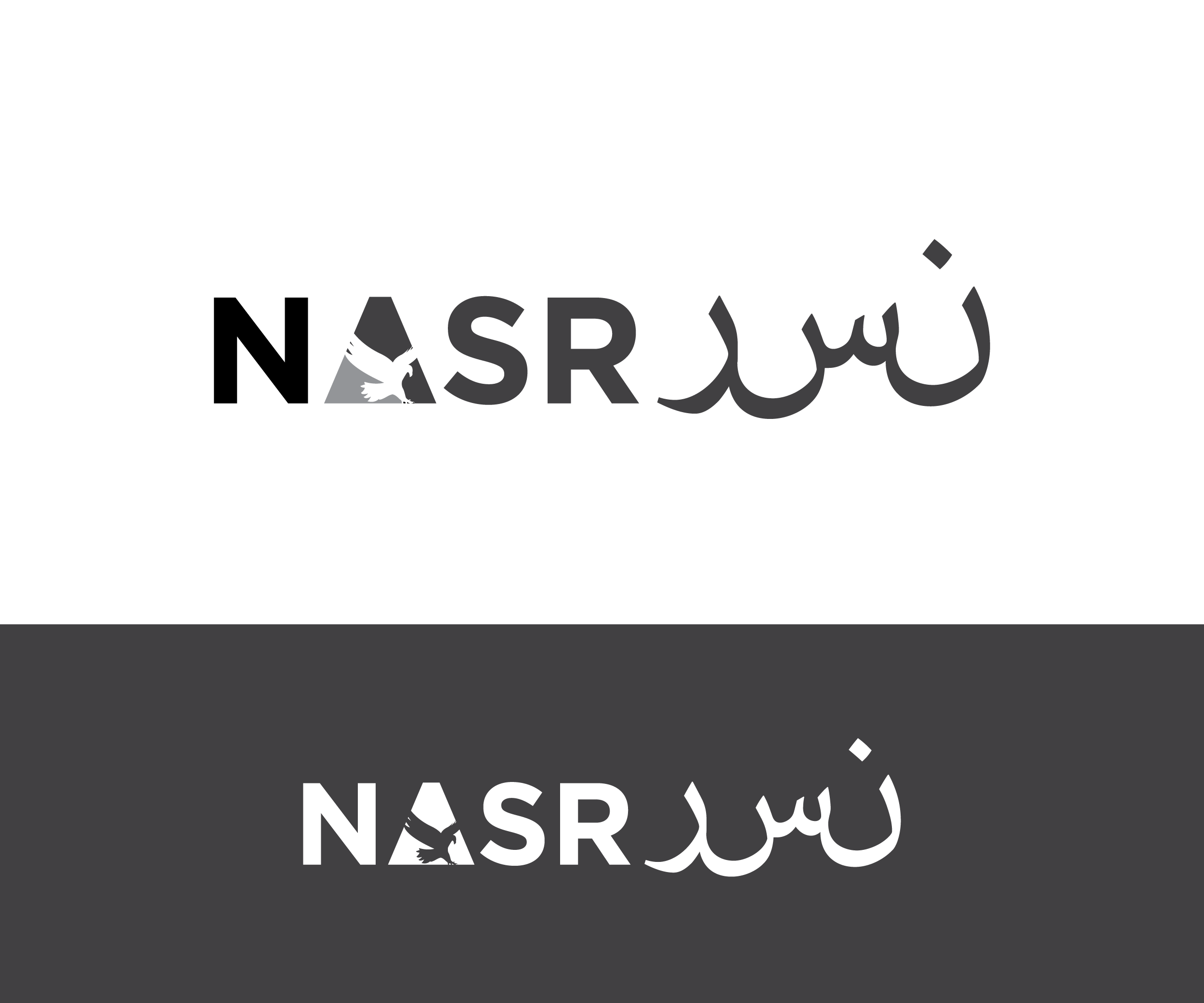 Logo Design by NDRO for this project | Design #26591346