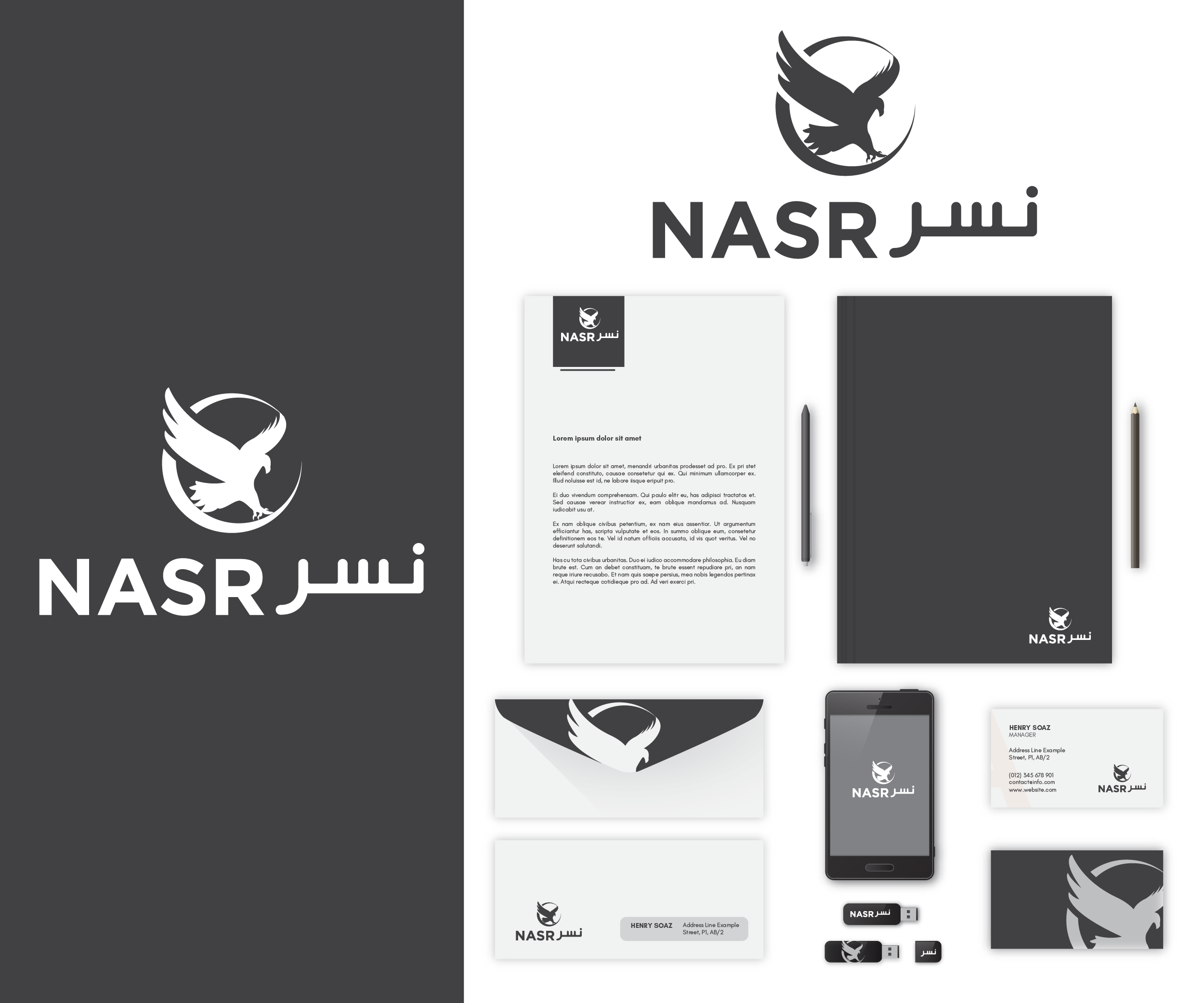 Logo Design by NDRO for this project | Design #26591347
