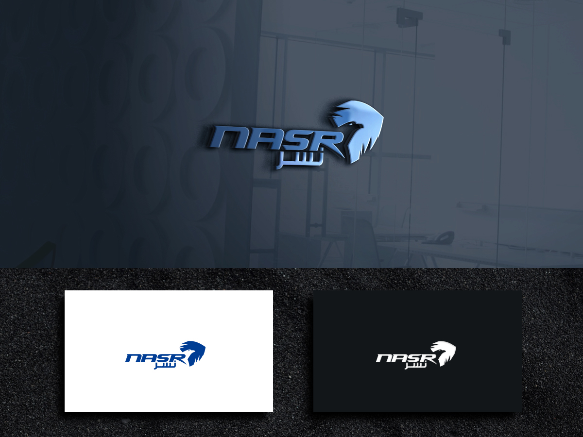 Logo Design by ArtSamurai for this project | Design: #26603807