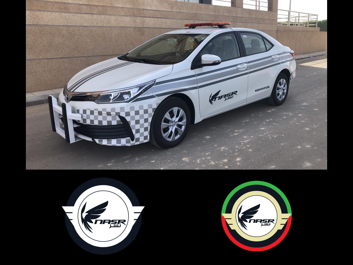 Logo Design by ArtSamurai for this project | Design #26659572