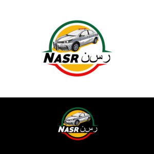 Logo Design by Kenneth Danca