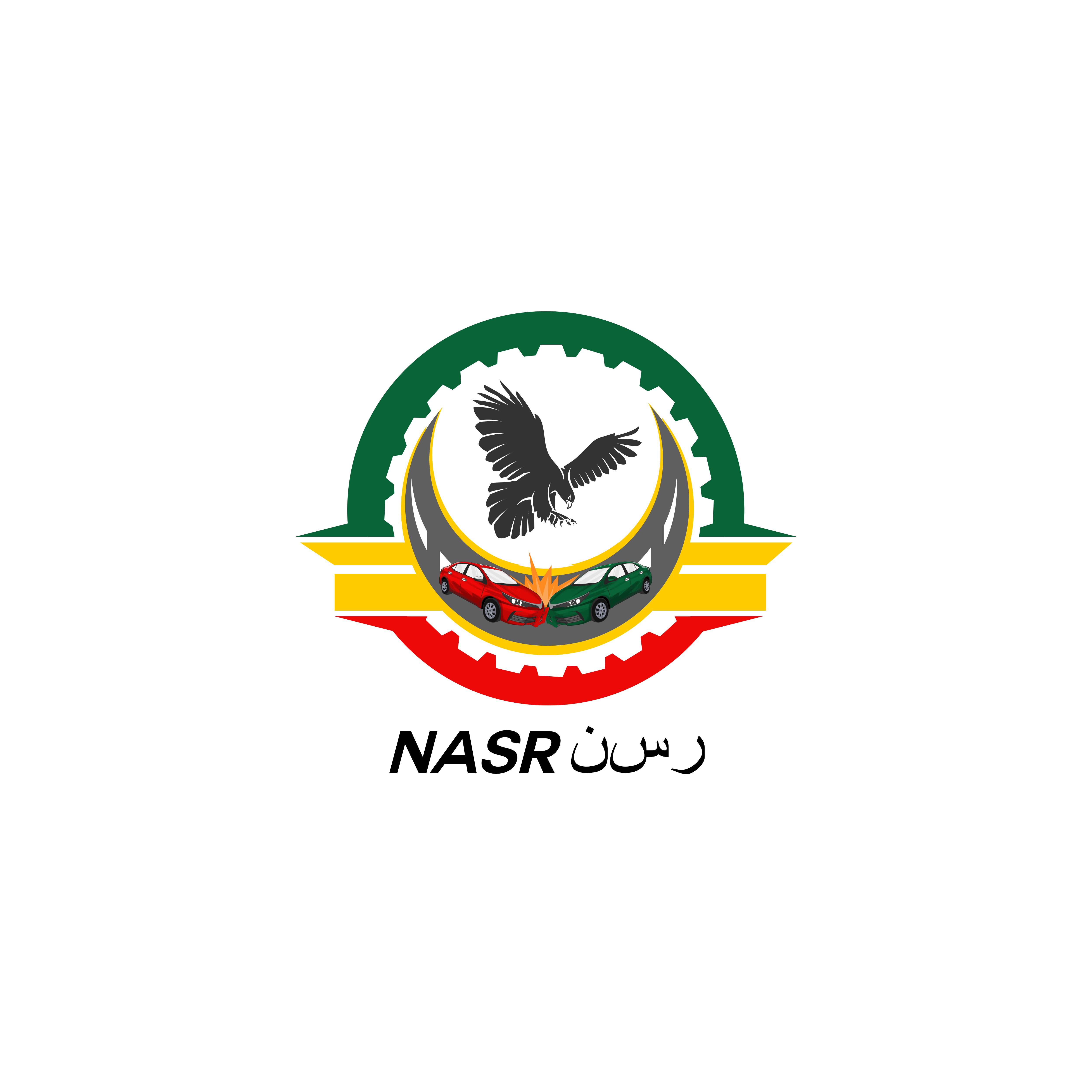 Logo Design by Kenneth Danca for this project | Design #26595610