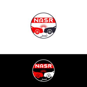 Logo Design by Deziners Zone for this project | Design: #26597315