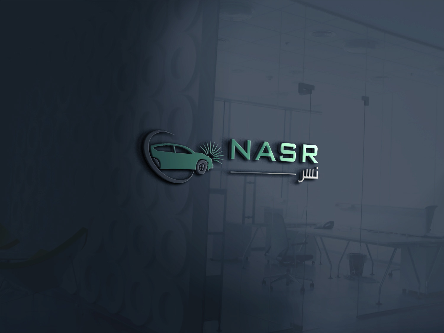 Logo Design by Deziners Zone for this project | Design #26597320