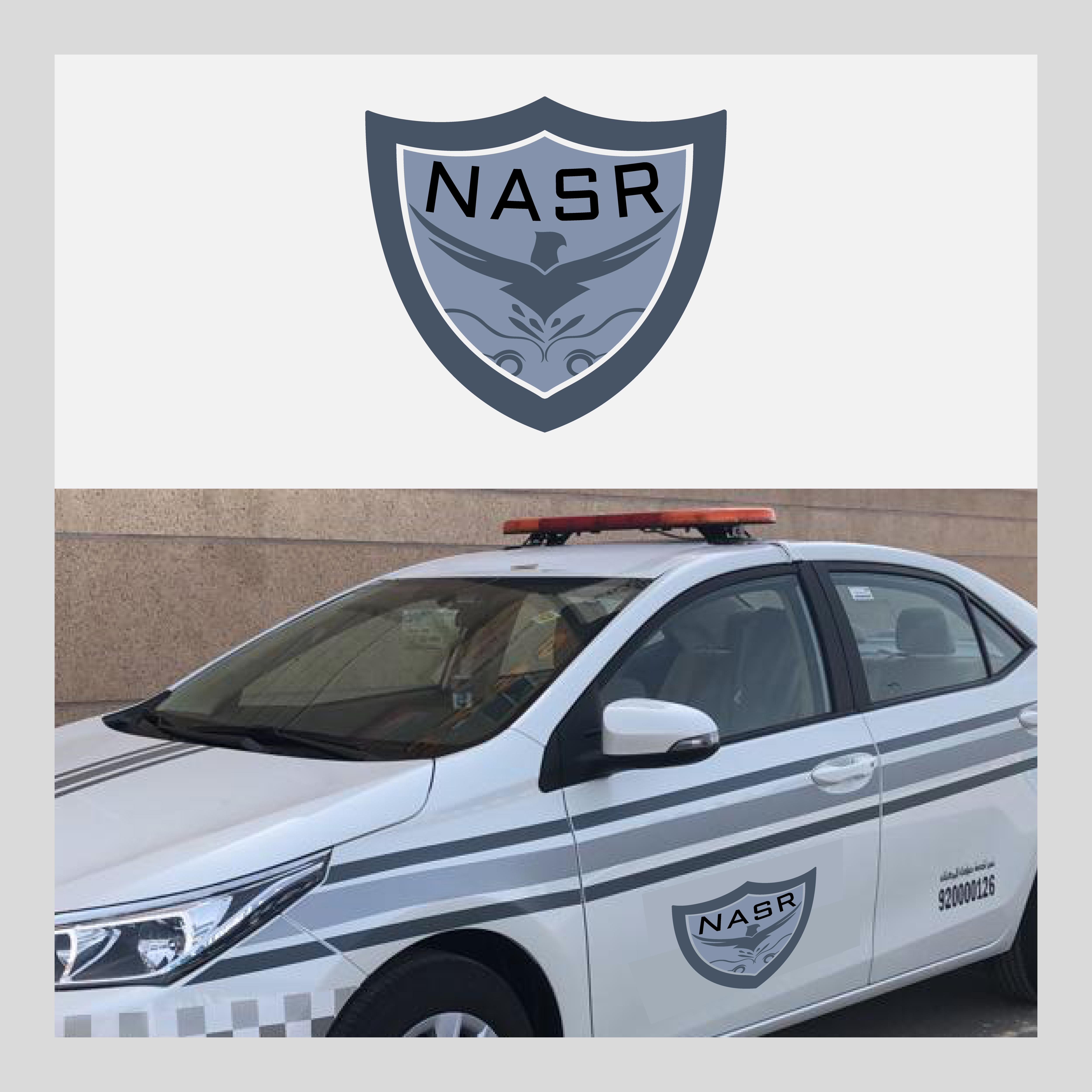 Logo Design by Treelly for this project | Design #26618492