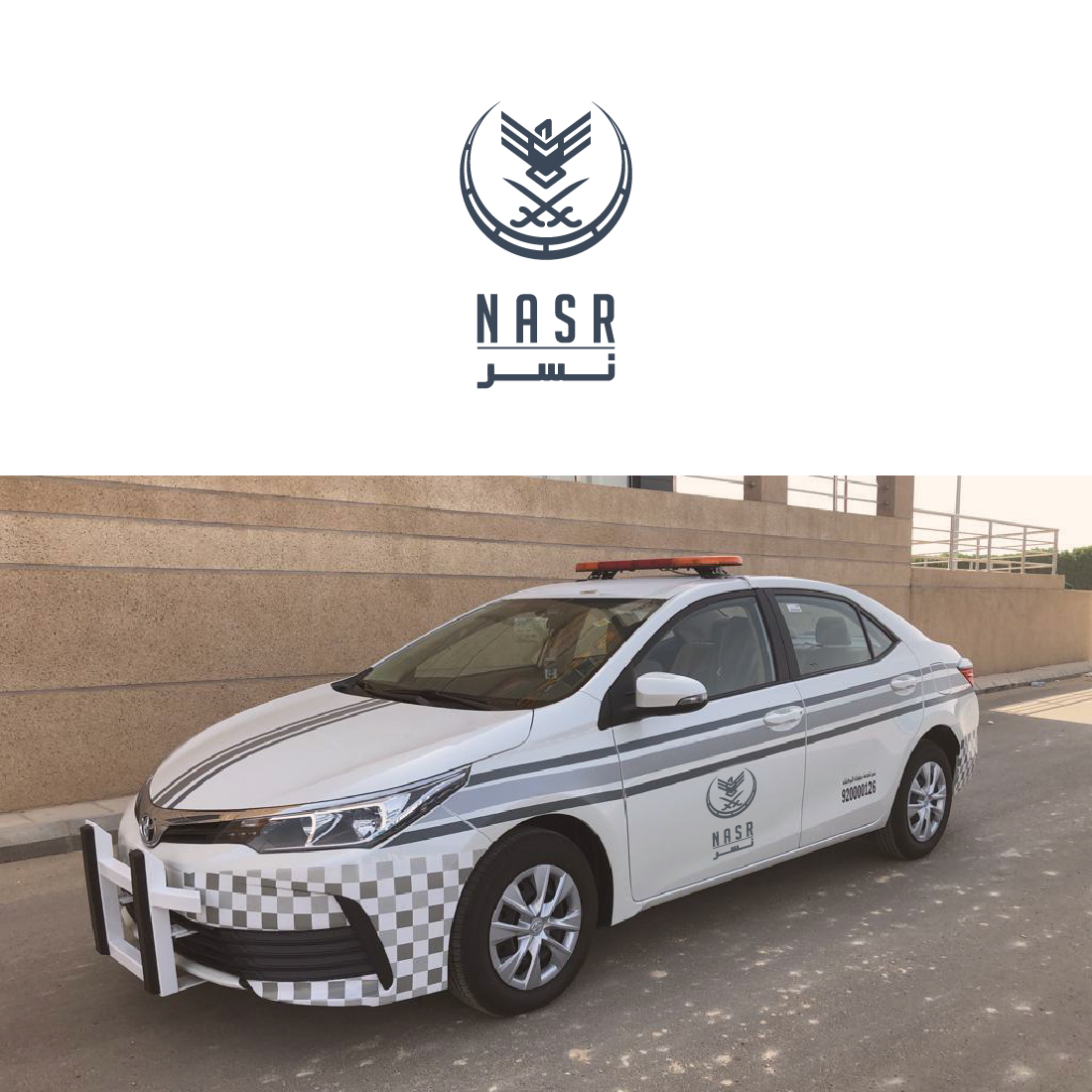 Logo Design by jafar 3 for this project | Design #26590201