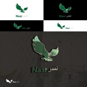 Logo Design by gorant for this project | Design: #26595100