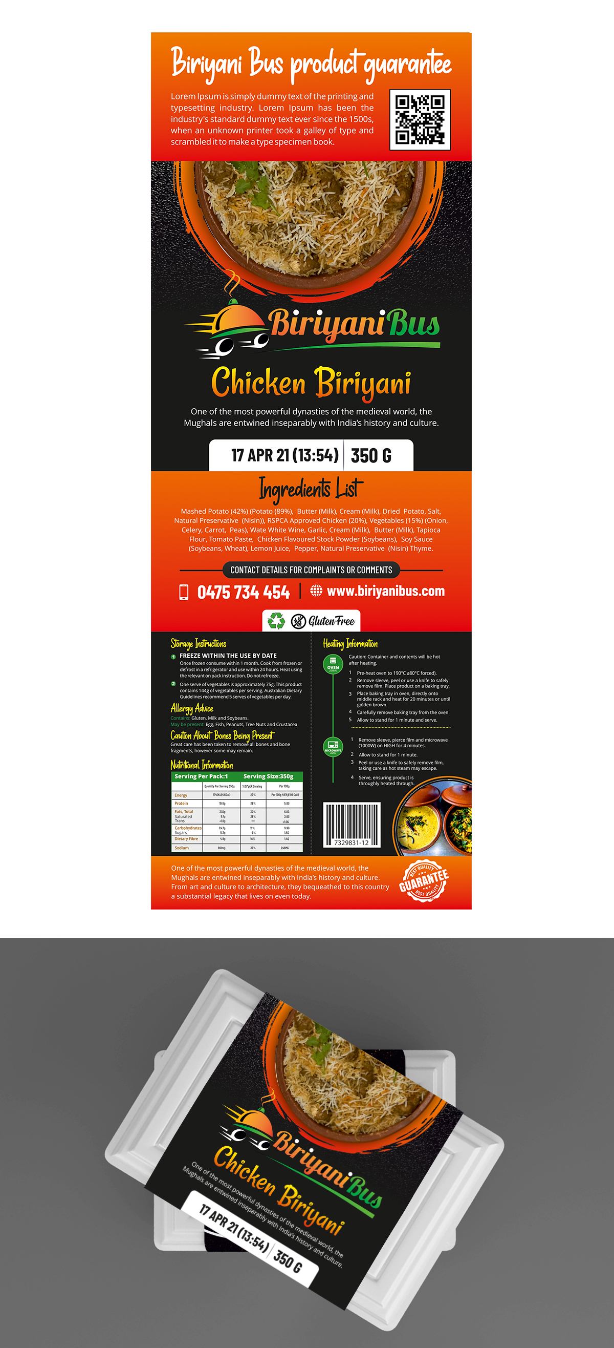 Graphic Design by ecorokerz for Kamala's kitchen | Design #26646967