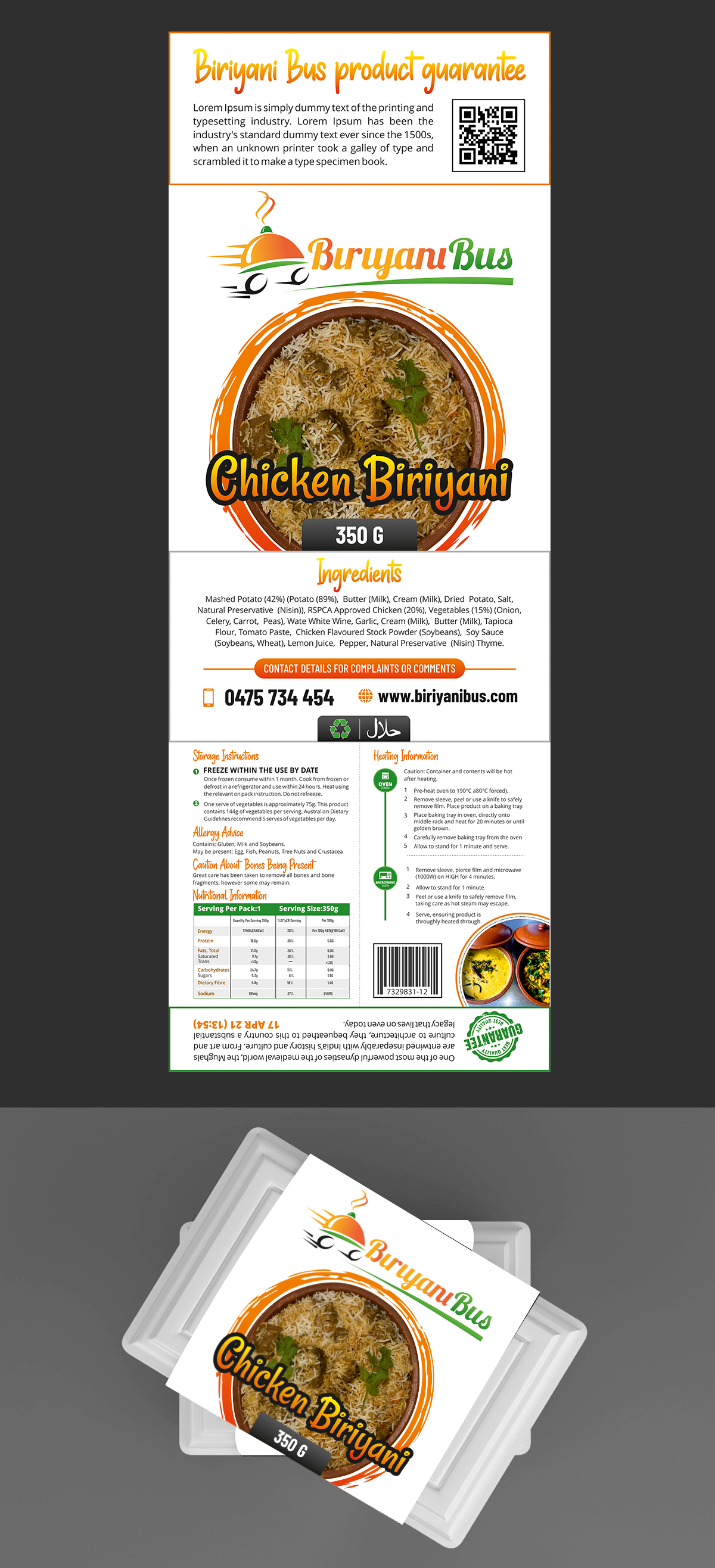 Diseño Gráfico por ecorokerz para Kamala's kitchen | Diseño #26660454