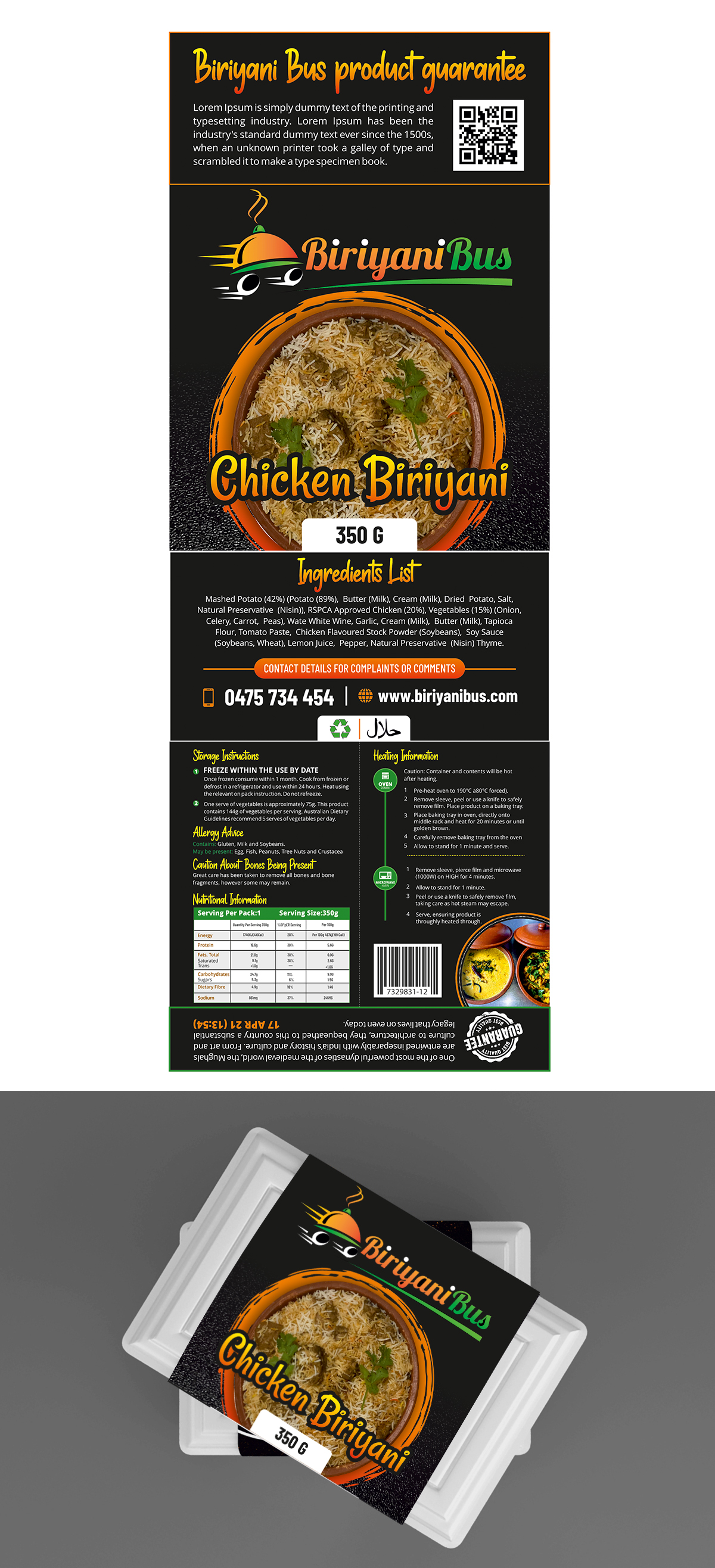 Diseño Gráfico por ecorokerz para Kamala's kitchen | Diseño #26660455