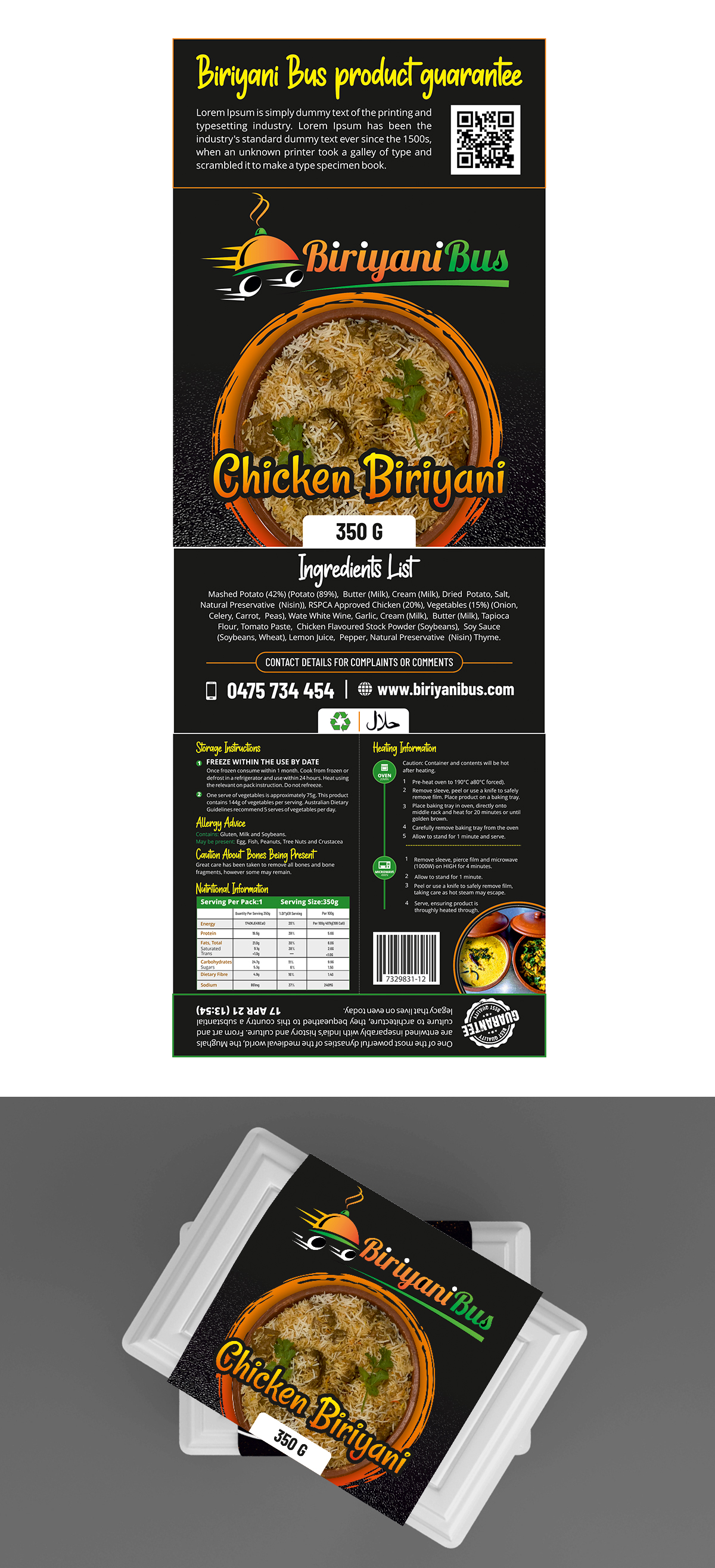 Graphic Design by ecorokerz for Kamala's kitchen | Design #26688821