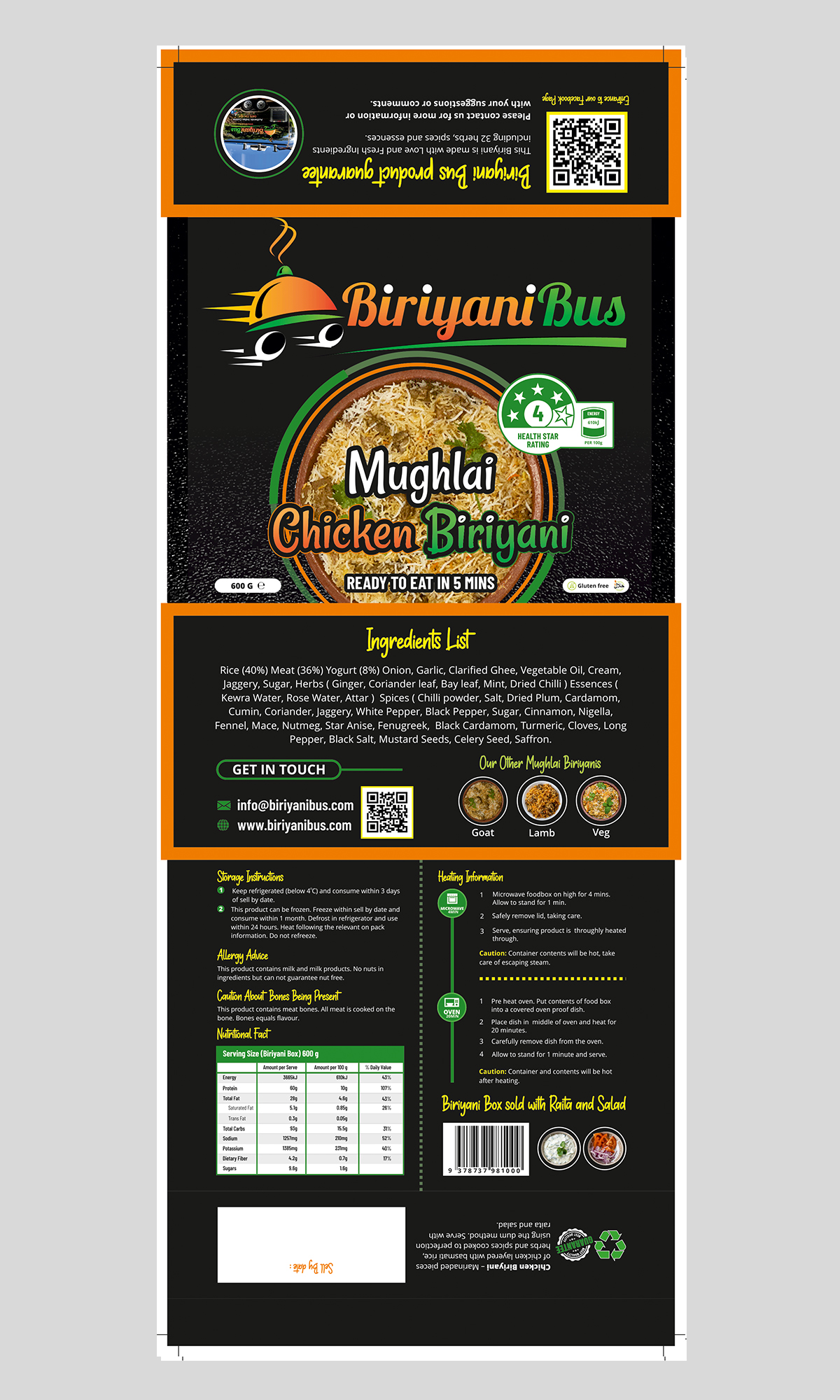 Graphic Design by ecorokerz for Kamala's kitchen | Design #26801101