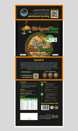 Graphic Design by ecorokerz for Kamala's kitchen | Design: #26801101