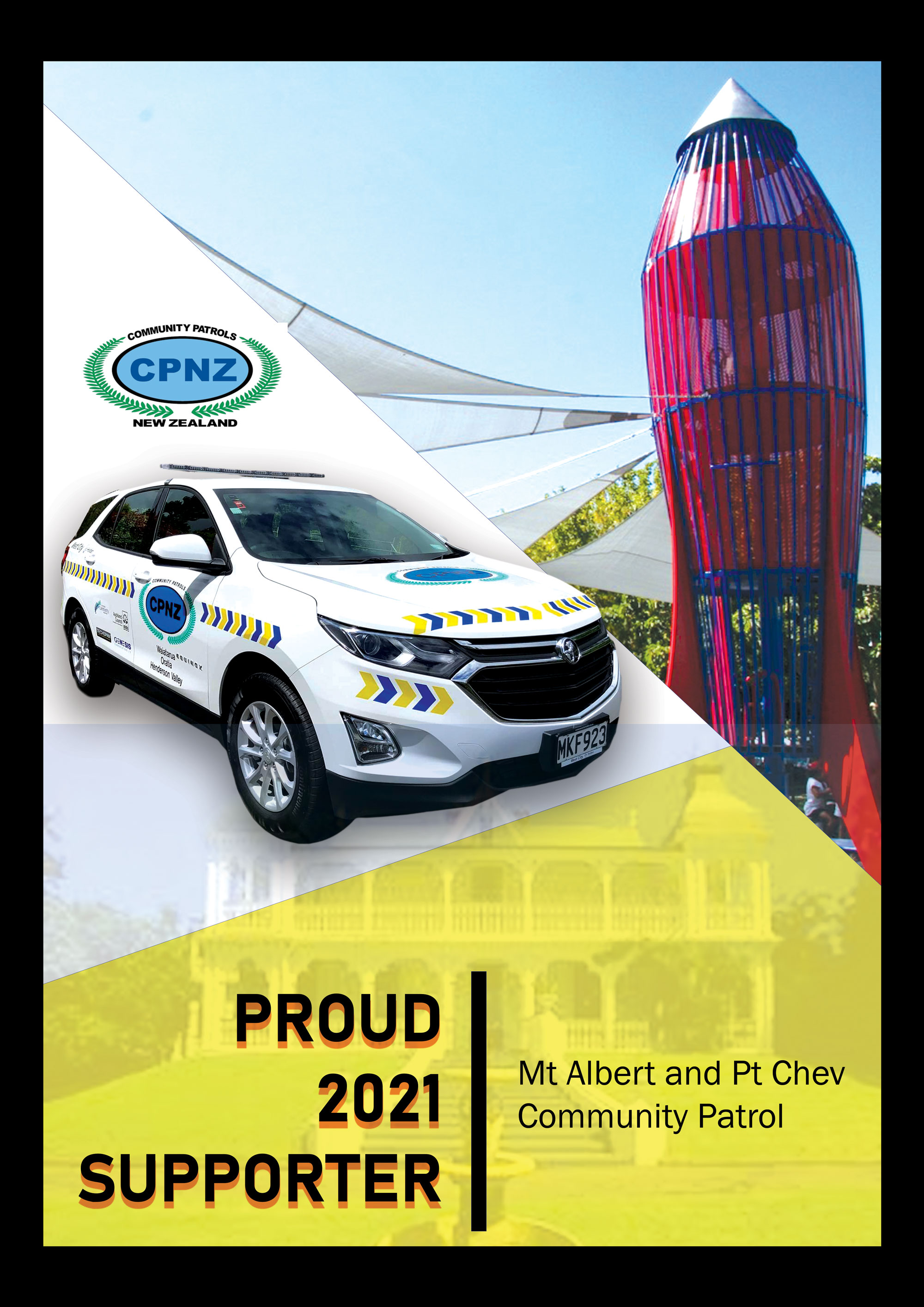 Graphic Design by Abhiranjan Yadav for this project | Design #26609363
