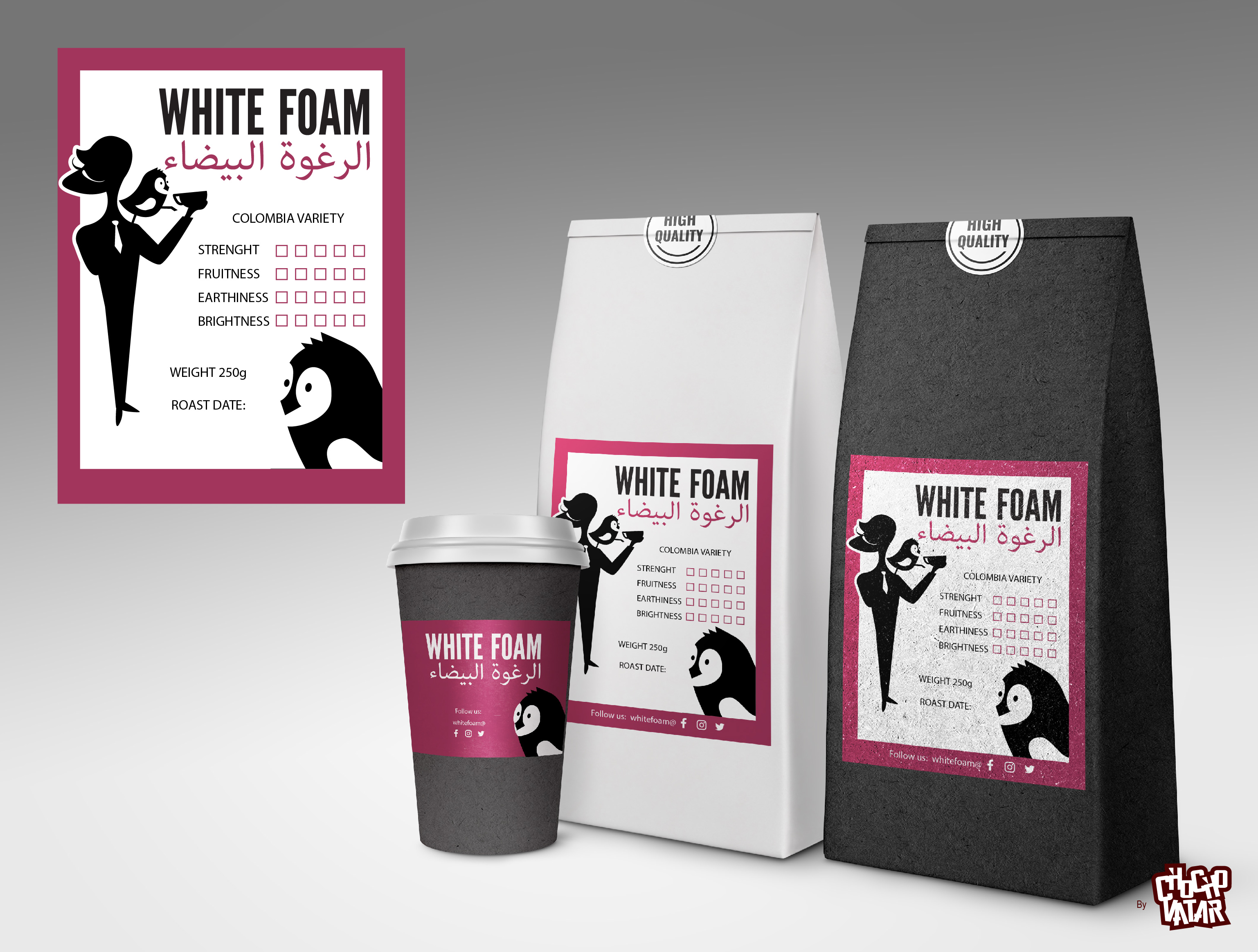 Sticker Design by Luis Arriola for this project | Design #26657735