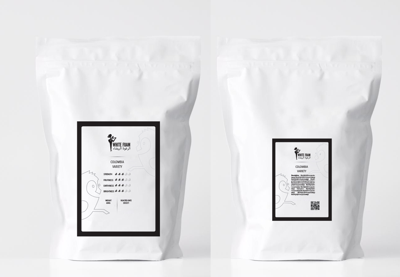 Design Autocollant par Maakey pour ce projet | Design #26632052