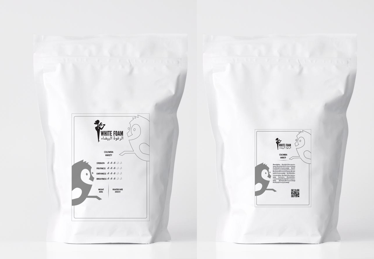 Design Autocollant par Maakey pour ce projet | Design #26632063