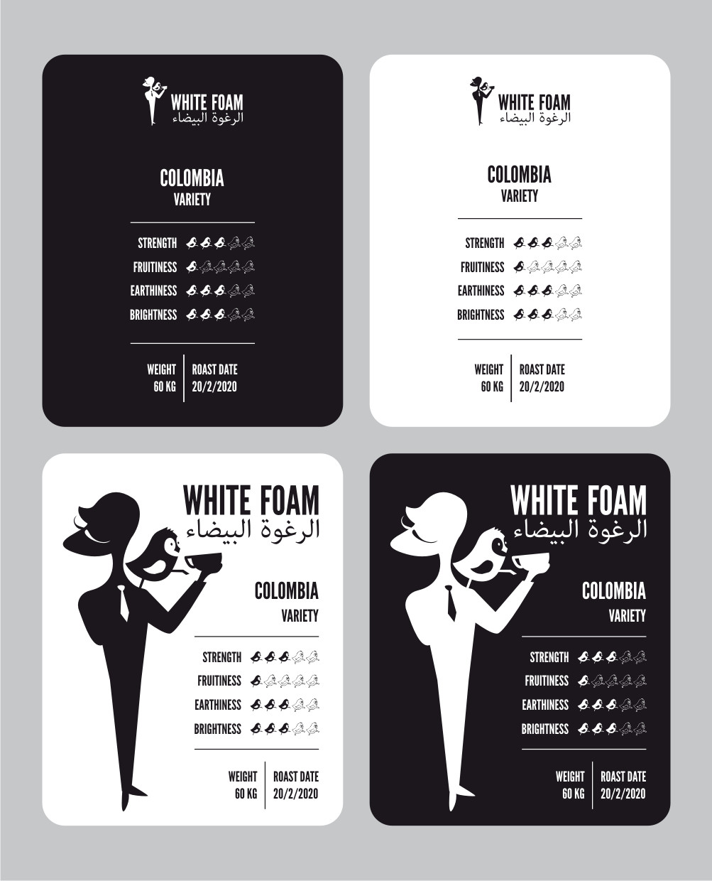 Design Autocollant par Atvento Graphics pour ce projet | Design #26611679
