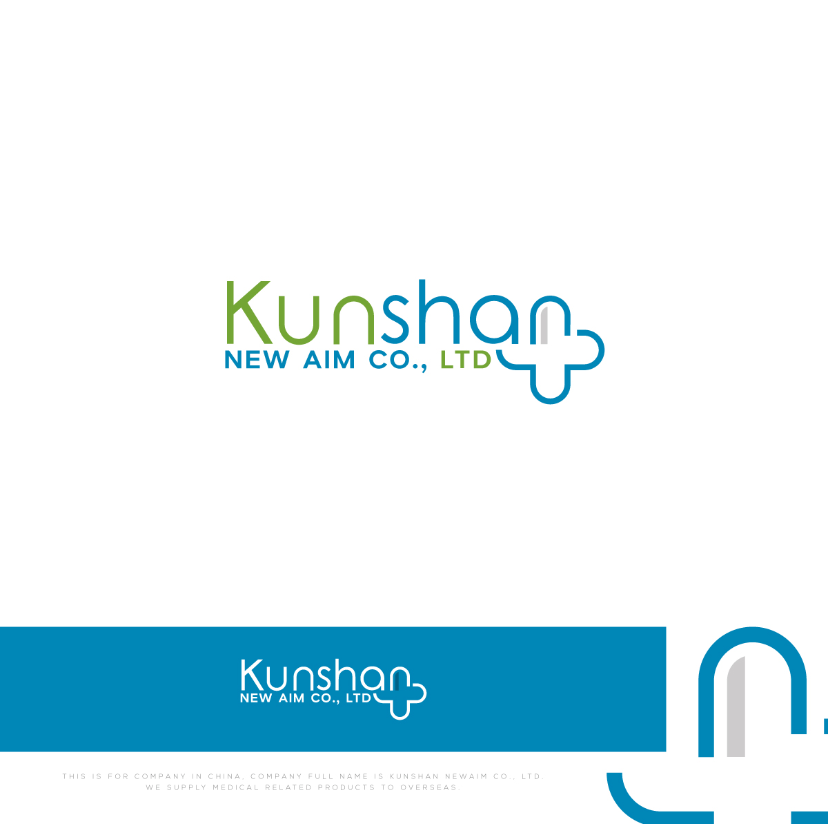 Logo Design by ecorokerz for this project | Design #26614838