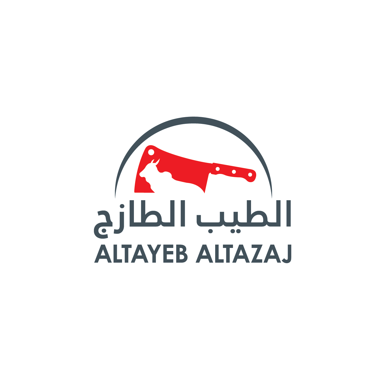 Diseño de Logo por Anoushay para este proyecto | Diseño #26652069