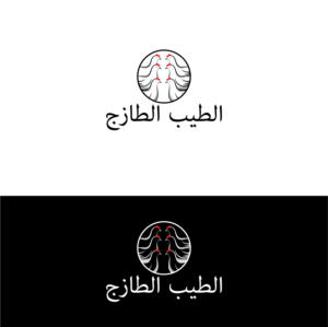 Diseño de Logo por Deziners Zone para este proyecto | Diseño: #26621932