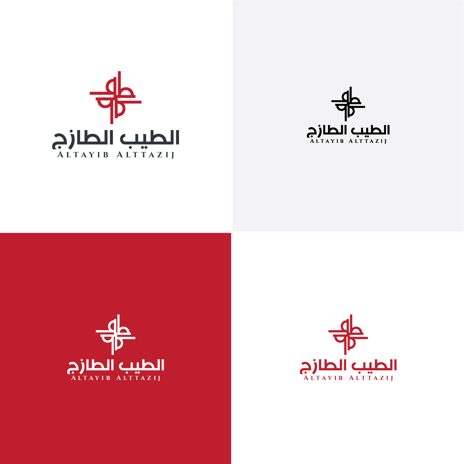 Logo Design by Maxo-Biz for this project | Design: #26621778