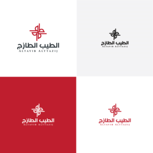 ????? ?????? | Diseño de Logo por Maxo-Biz