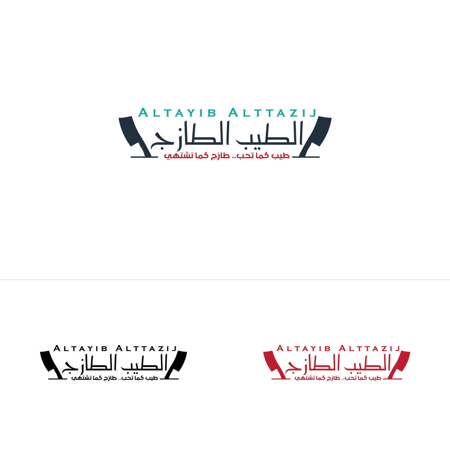 Diseño de Logo por Maxo-Biz para este proyecto | Diseño #26621780