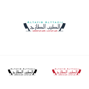 Diseño de Logo por Maxo-Biz para este proyecto | Diseño: #26621780