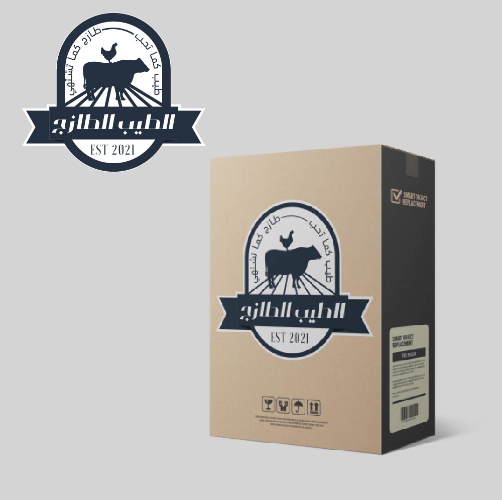 Diseño de Logo por Sarastudioo para este proyecto | Diseño #26651041