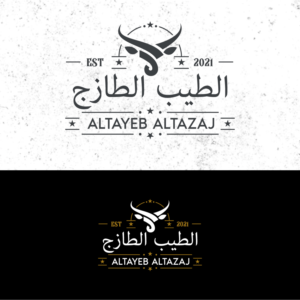 ????? ?????? | Logo Design by -:SD:-