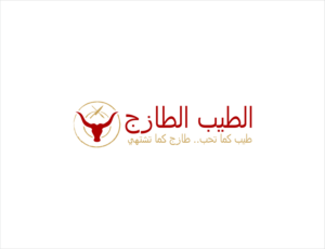 ????? ?????? | Logo Design by BNdesigner