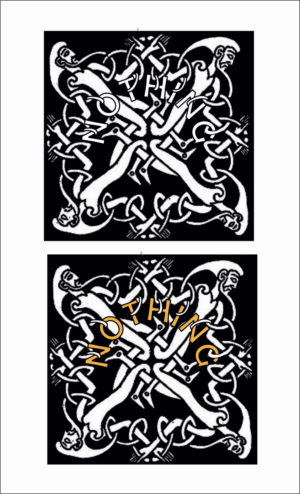 Logo Design by Jamal 12 for Banagher OU | Design #26625801
