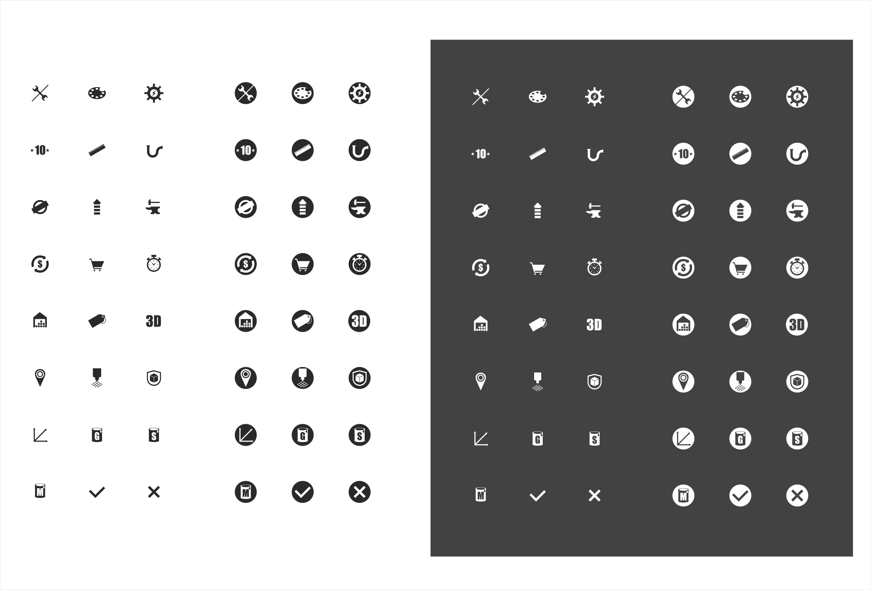 Design Icône par zip pour iStone | Design #26636749