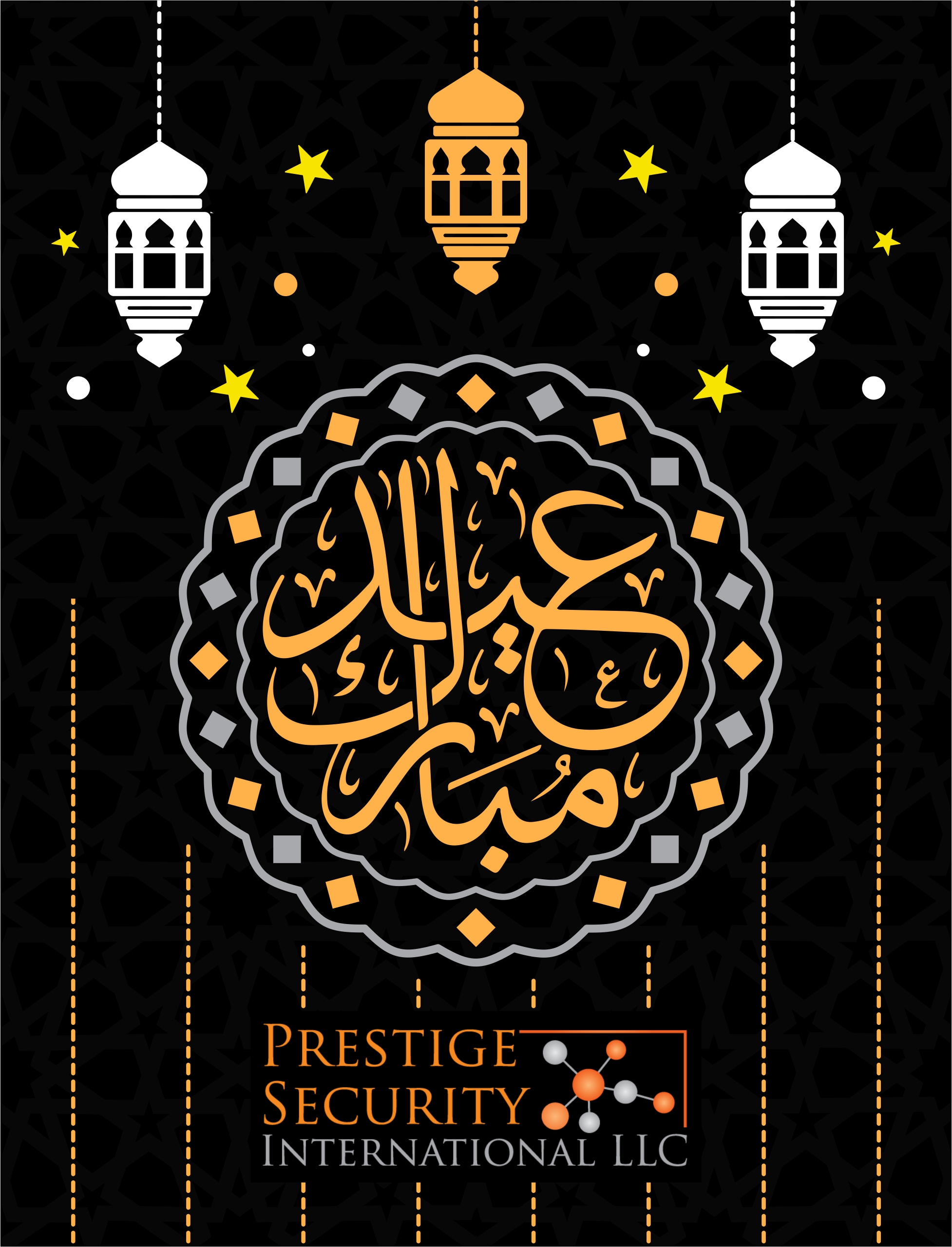 Graphic Design by rahman.walker for this project | Design #26645403